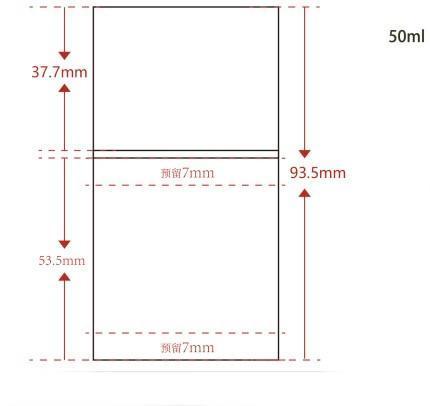 57729 диспенсер матовый белый, PP, модель D3, 50 мл 2