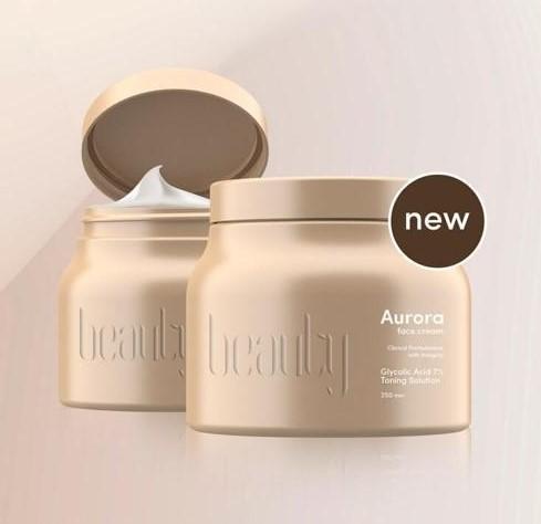 Банки PET косметические серии "PROVENCE LINE"  4