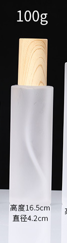 Флакон 100 мл стеклянный фростированный, 18/410, высота-16,5 см, d-4,2 см 1