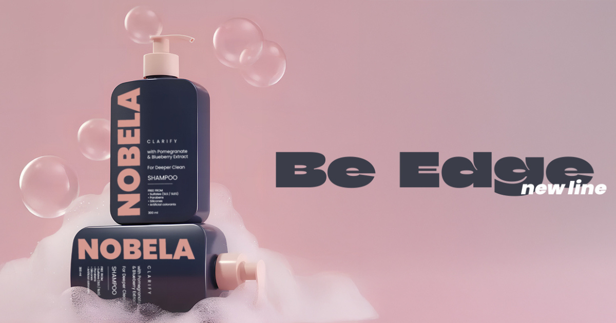 Be Edge — современная PET-упаковка, которая усиливает продажи косметических продуктов