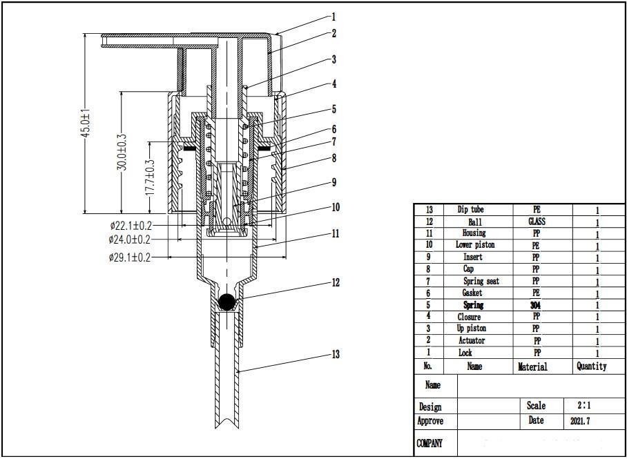 NEW_Дозатор 24/410 белый матовый, с матовой клипсой, бесконтактный, трубка 200мм (в выдернутом состоянии) 3