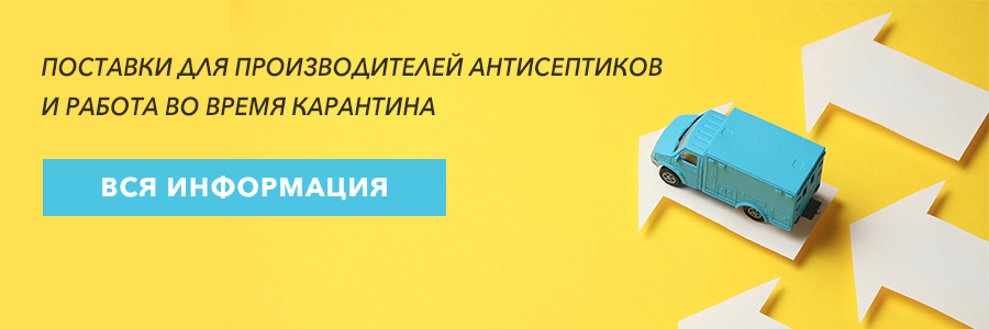 cu_baner_900_300.jpg