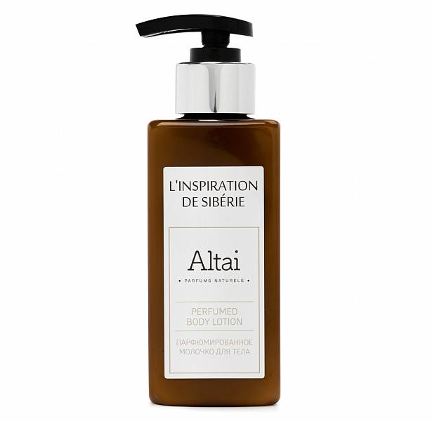 Парфюмированный лосьон для тела