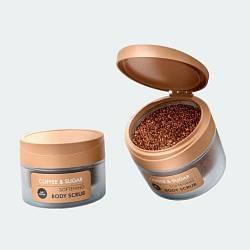 Банки PP с крышкой флип-топ серии NAOS