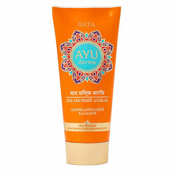 Аюрведический бальзам - 2