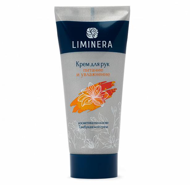 Крем для рук питание и увлажнение