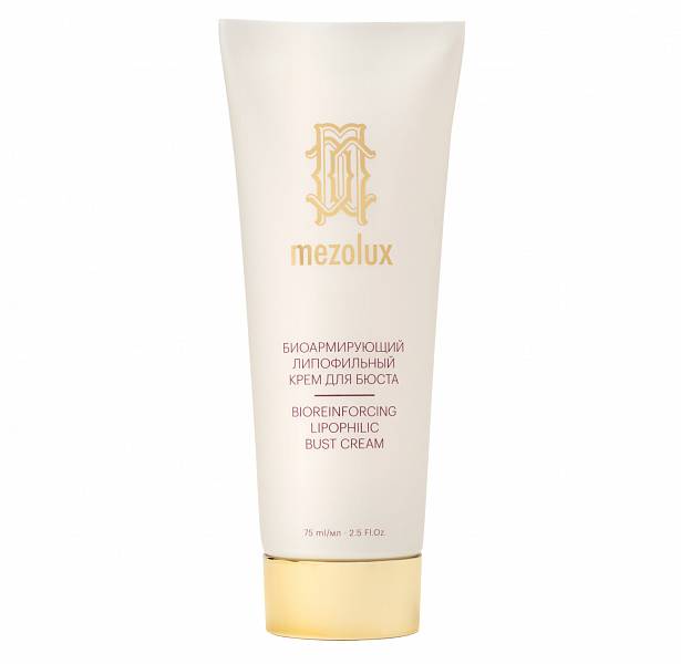 Биоармирующий крем для бюста