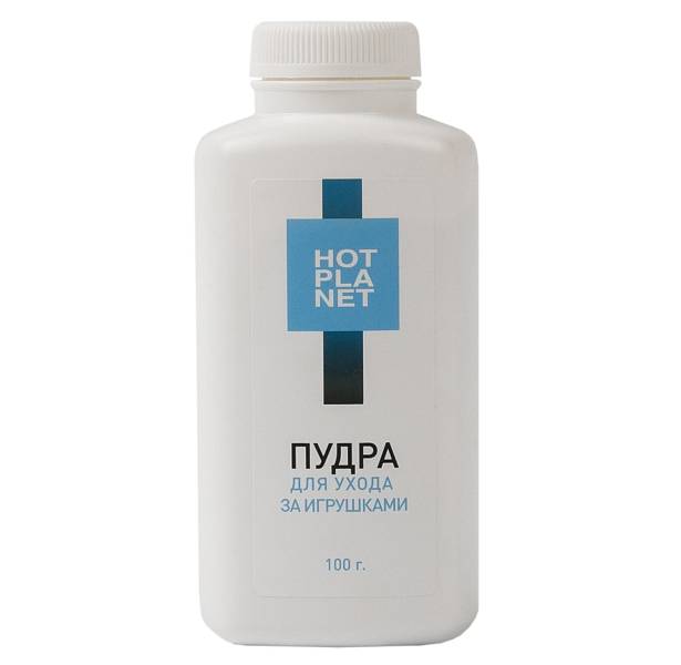HotPlanet