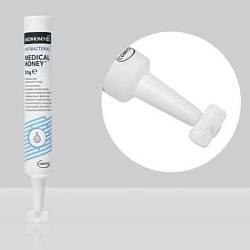 Туба диаметр 19мм с носиком канюлей с отрывной пломбой (объем 8-25мл)