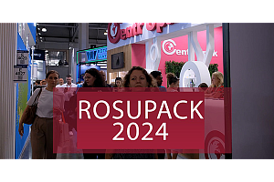 ROSUPACK 2024: лучши моменты с выставки