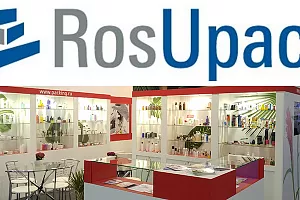 RosUpack2019 видео отчет