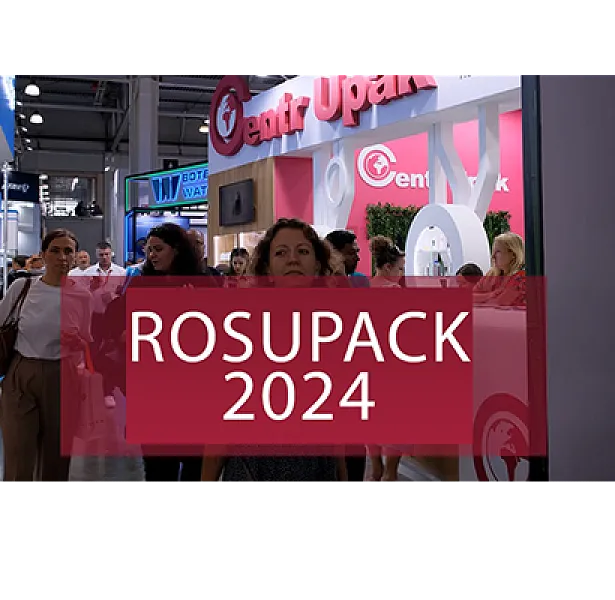 ROSUPACK 2024: лучши моменты с выставки / CentrUpak