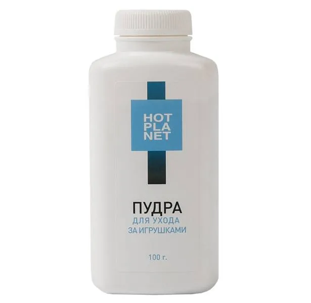 HotPlanet