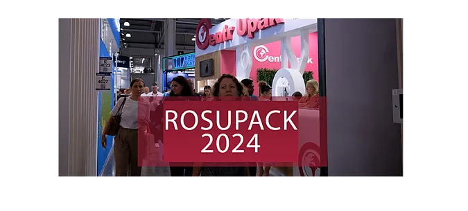 ROSUPACK 2024: лучши моменты с выставки / CentrUpak