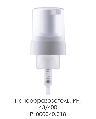 BF015040.004 флакон HDPE 150мл, натуральный (полупрозрачный), 43/400 5